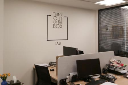 Γραφεία 660 τμ προς ενοικίαση, Αθήνα κέντρο