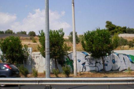 Πικέρμι οικόπεδο16 στρ προς πώληση