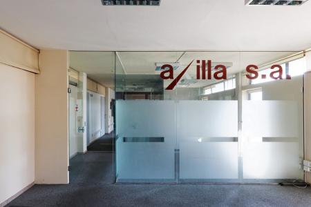 Αμπελόκηποι, ενοικιάζεται κτίριο γραφείων 1.500 τ.μ