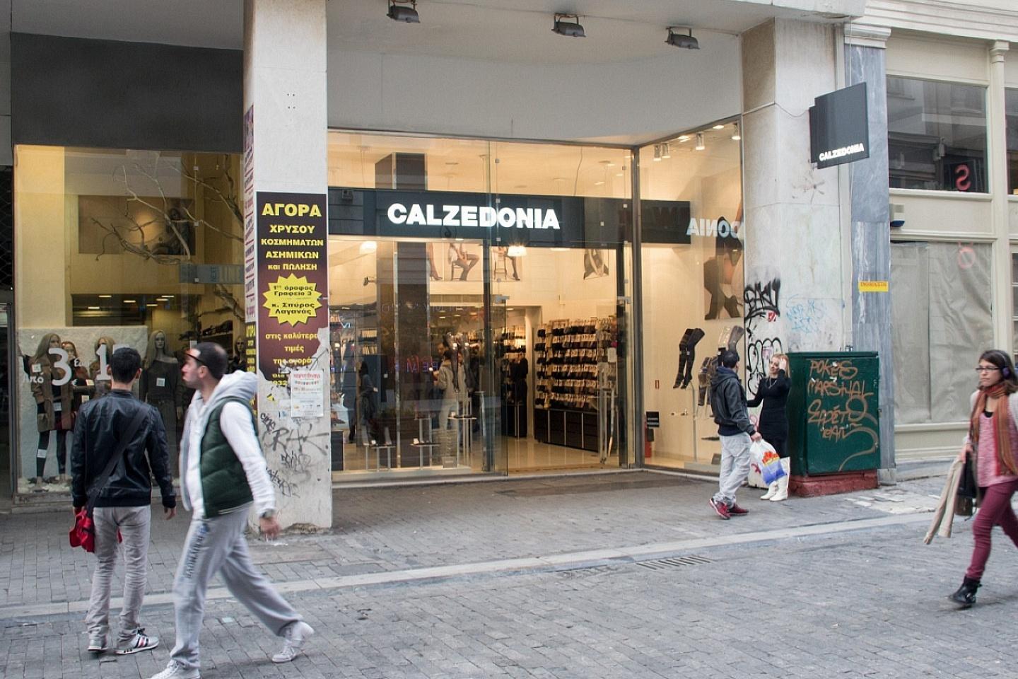 Ερμού μισθωμένο κατάστημα 60 τ.μ προς επένδυση